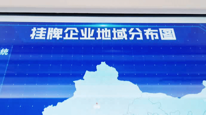 博达探馆 ?“新三板”西南基地，蓉创菁英不能错过的“新地标”