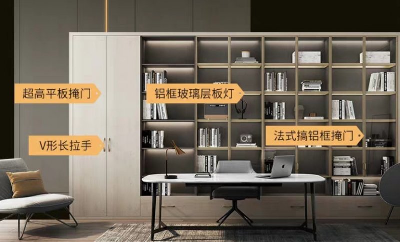 索菲亚全屋定制怎么样？莫里斯系列产品测评，老婆后悔买晚啦