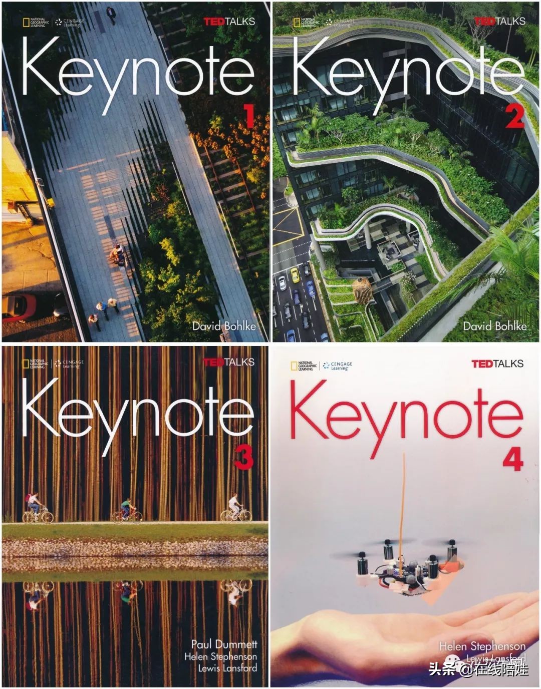 剑桥KET教材三剑客之一：Keynote，国家地理&TED联合打造获奖教材