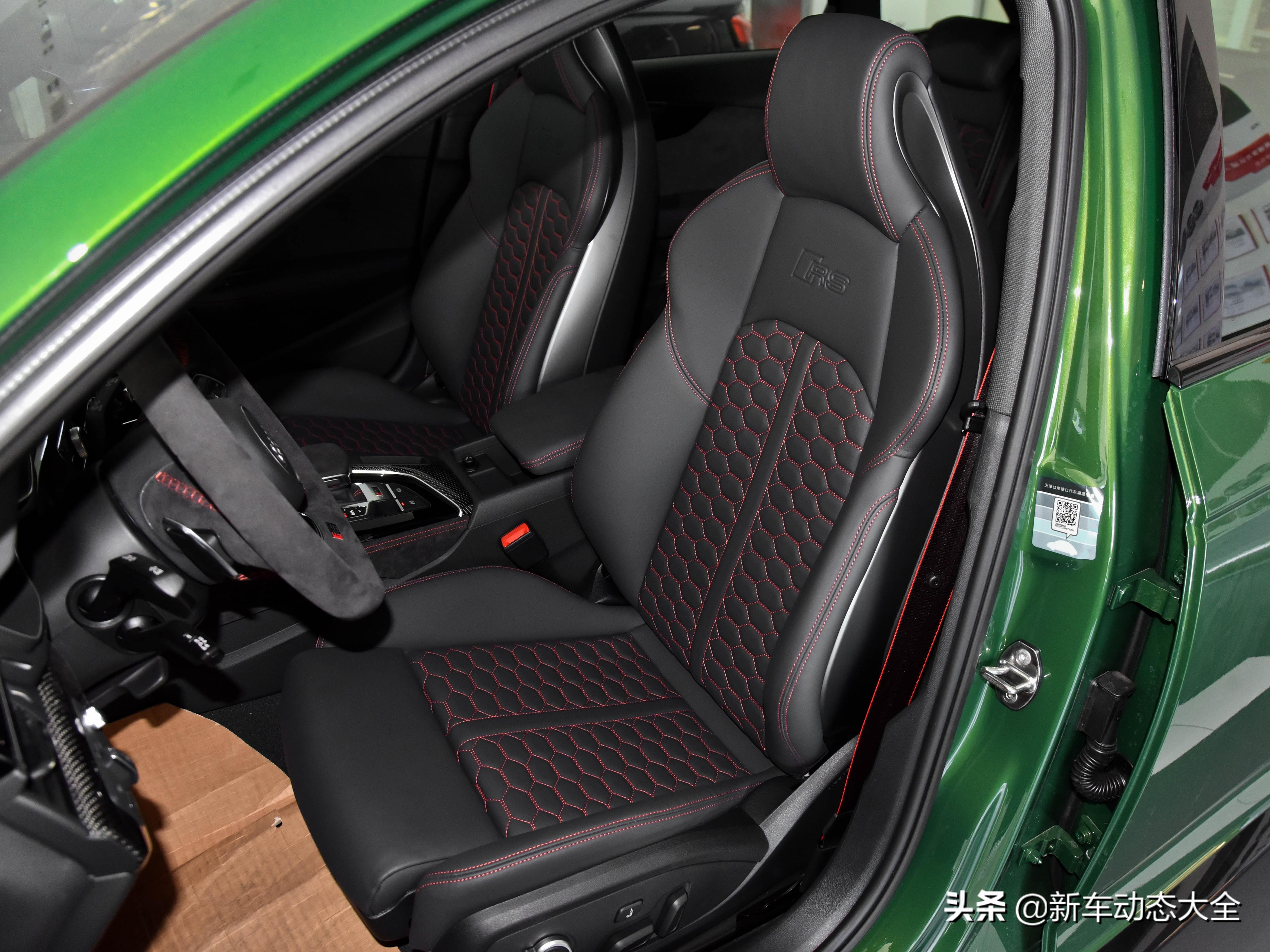 后面能装货，加速特别快，进口的豪华V6轿车，带你看奥迪RS 4
