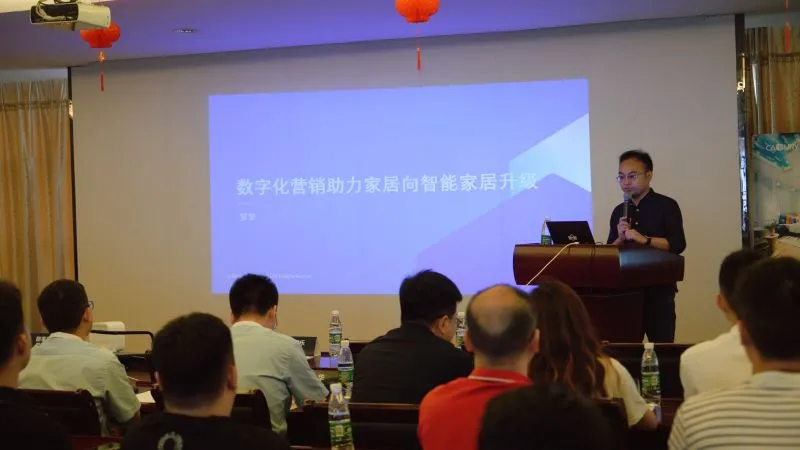 顶墙信息化让门店设计更简单 </p><p>　　 酷说同学会第七期结束