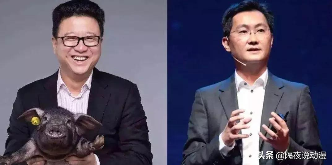 90后偷拿父母身份证实现的“网游自由”,00后已经没机会享受了?