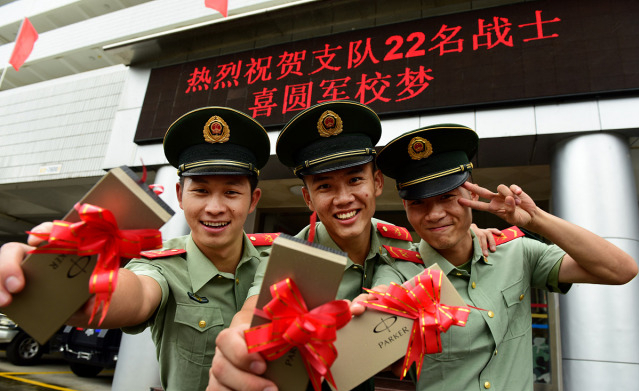大学生当兵可以考军校吗？