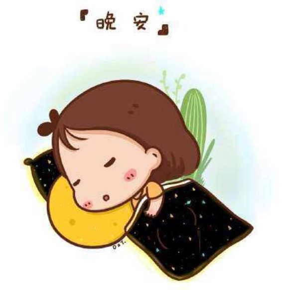 晚安的英文表达方式及用法详解