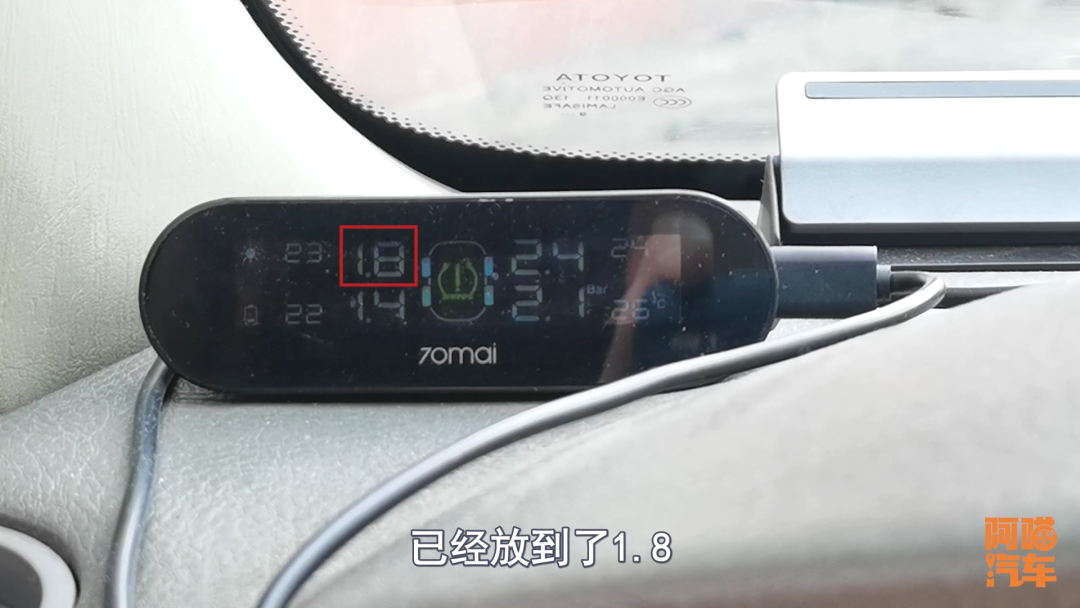 自己如何肉眼判断车子胎压异常？喵哥手把手教你，一下子就学会了