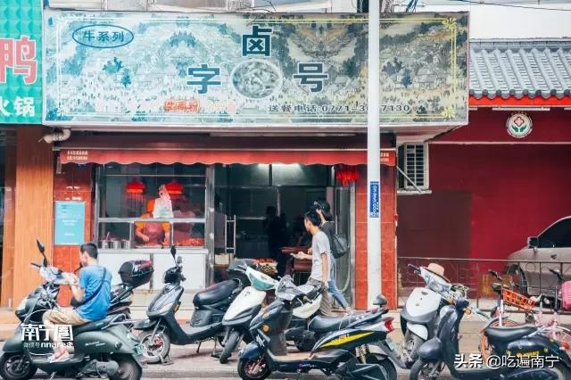 住在南宁这几条街的人,实在是太令人羡慕了