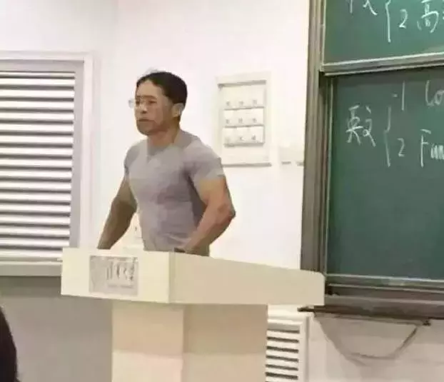 清华大学到底有多厉害？