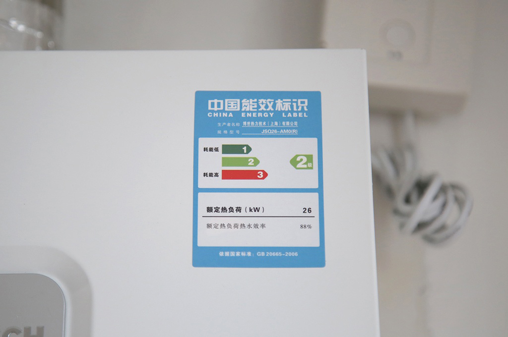 燃气热水器使用半年了：早知道这么好用，我当初就不会买电热水器