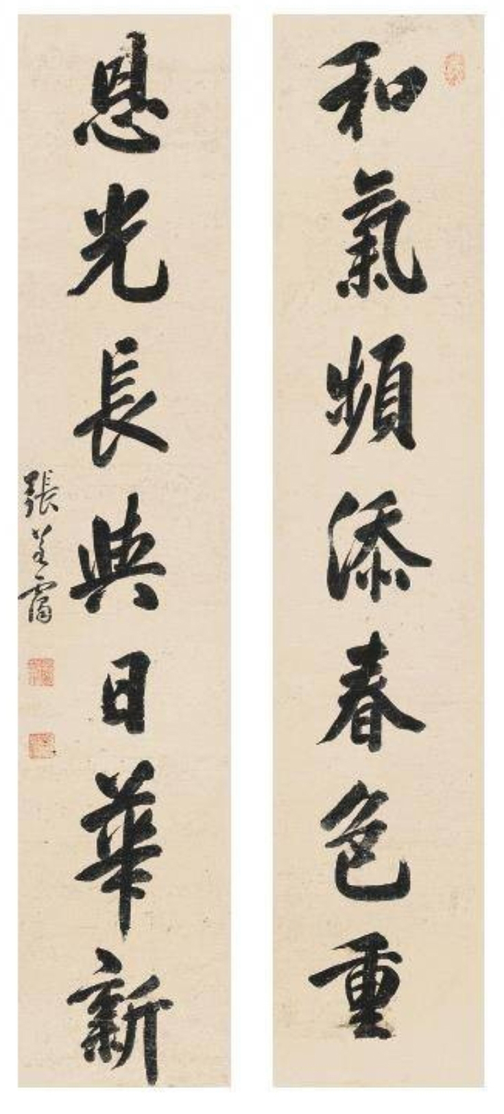 清代书法对联欣赏，不仅内容丰富，书法也值得一观