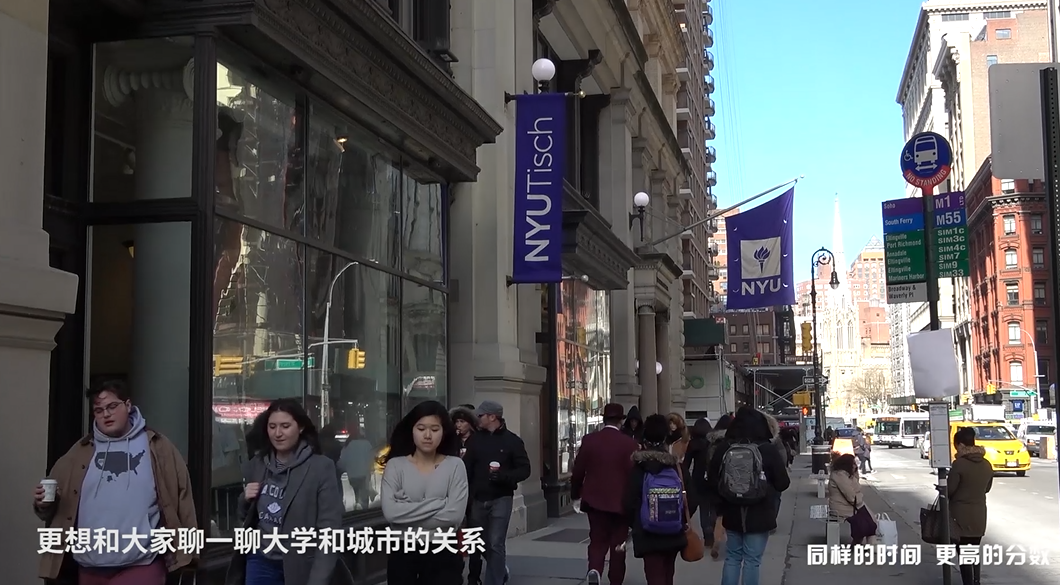 纽约大学地址（纽约大学）