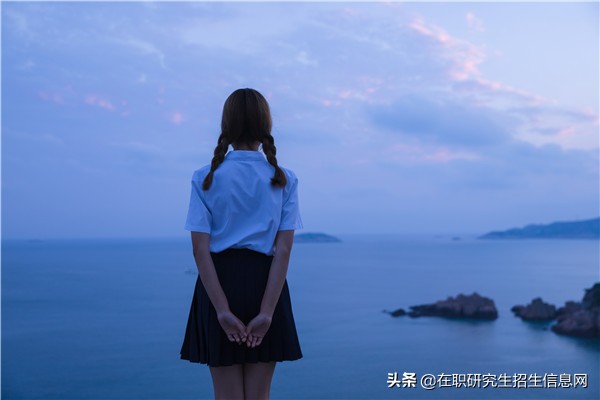 同济大学研究生学费（进入同济大学攻读在职研究生课程需要缴纳多少学费）