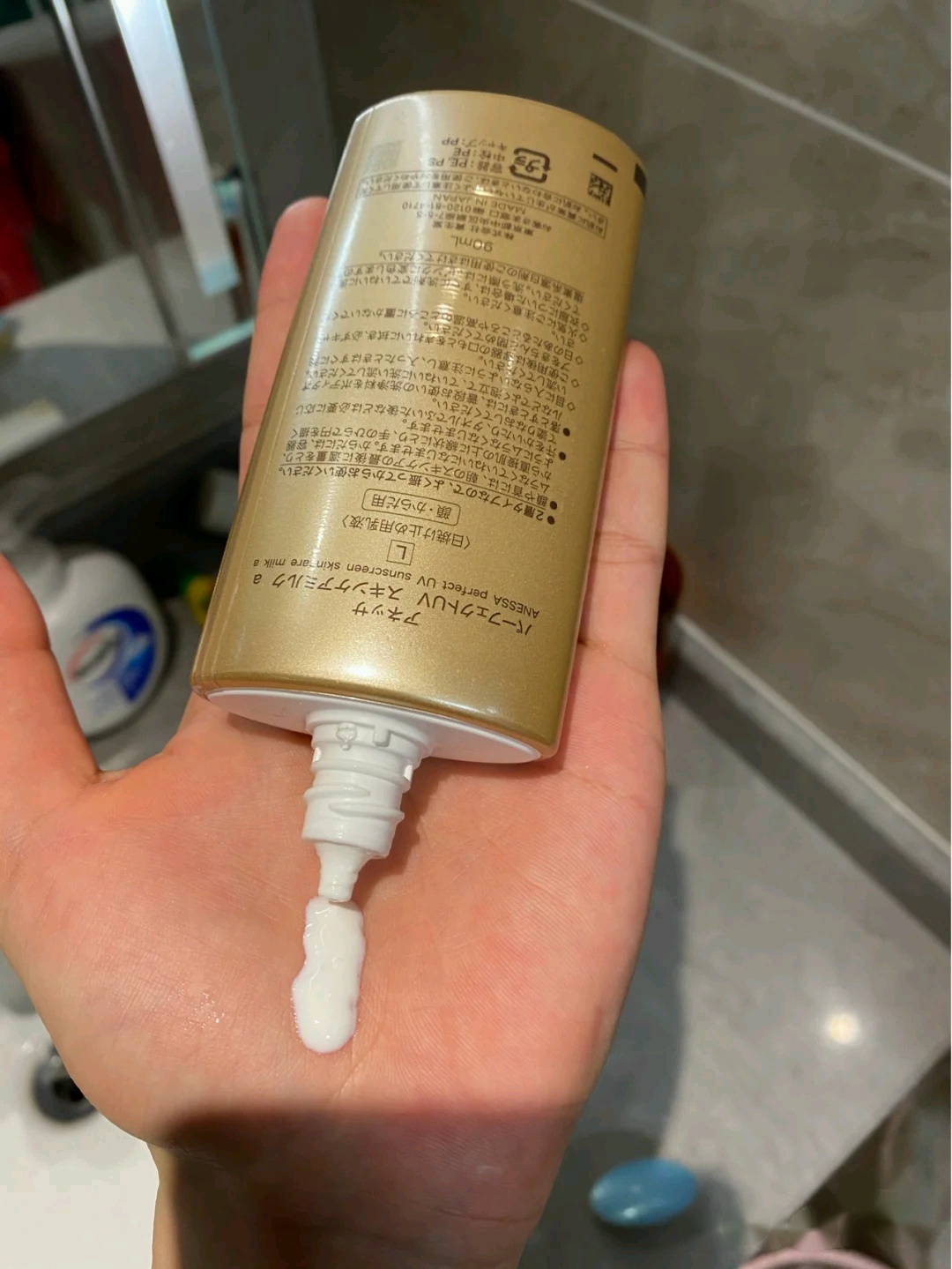 防晒红黑榜：欧莱雅小金瓶好评多，碧柔被打入黑榜，安耐晒争议大