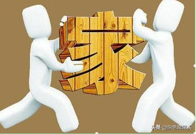 这个时间一定不要搬家·搬家禁忌