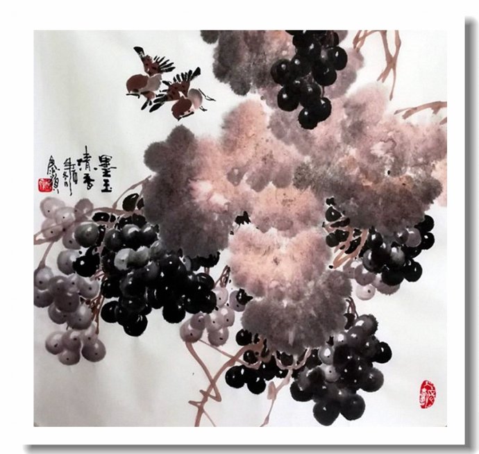 溢香流韵--赵太岭画葡萄