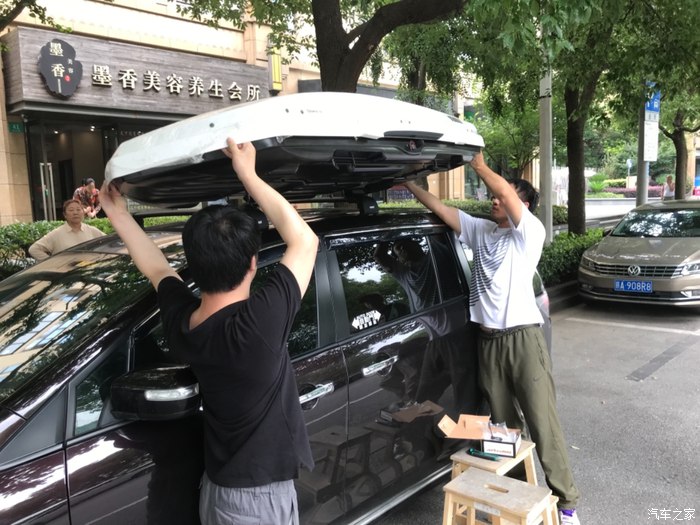 新鲜出炉的拓乐装车作业+选箱子心路历程+使用初感受
