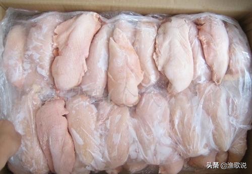 16渔歌说禽业行情