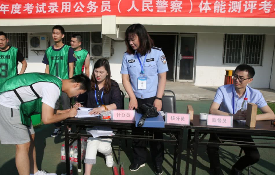 公务员考试培训班猫腻多，有些老师明知道结果，但并不会说出详情