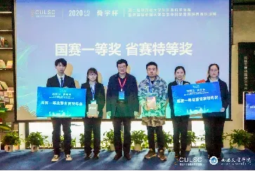 放弃多个985名校offer，陕西美女学霸选择保研本校，各类奖项拿到手软！