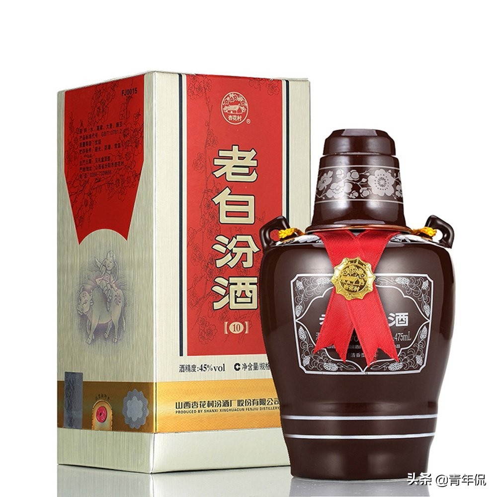 老白汾酒42度价格表(醉美山西) - 价格百科
