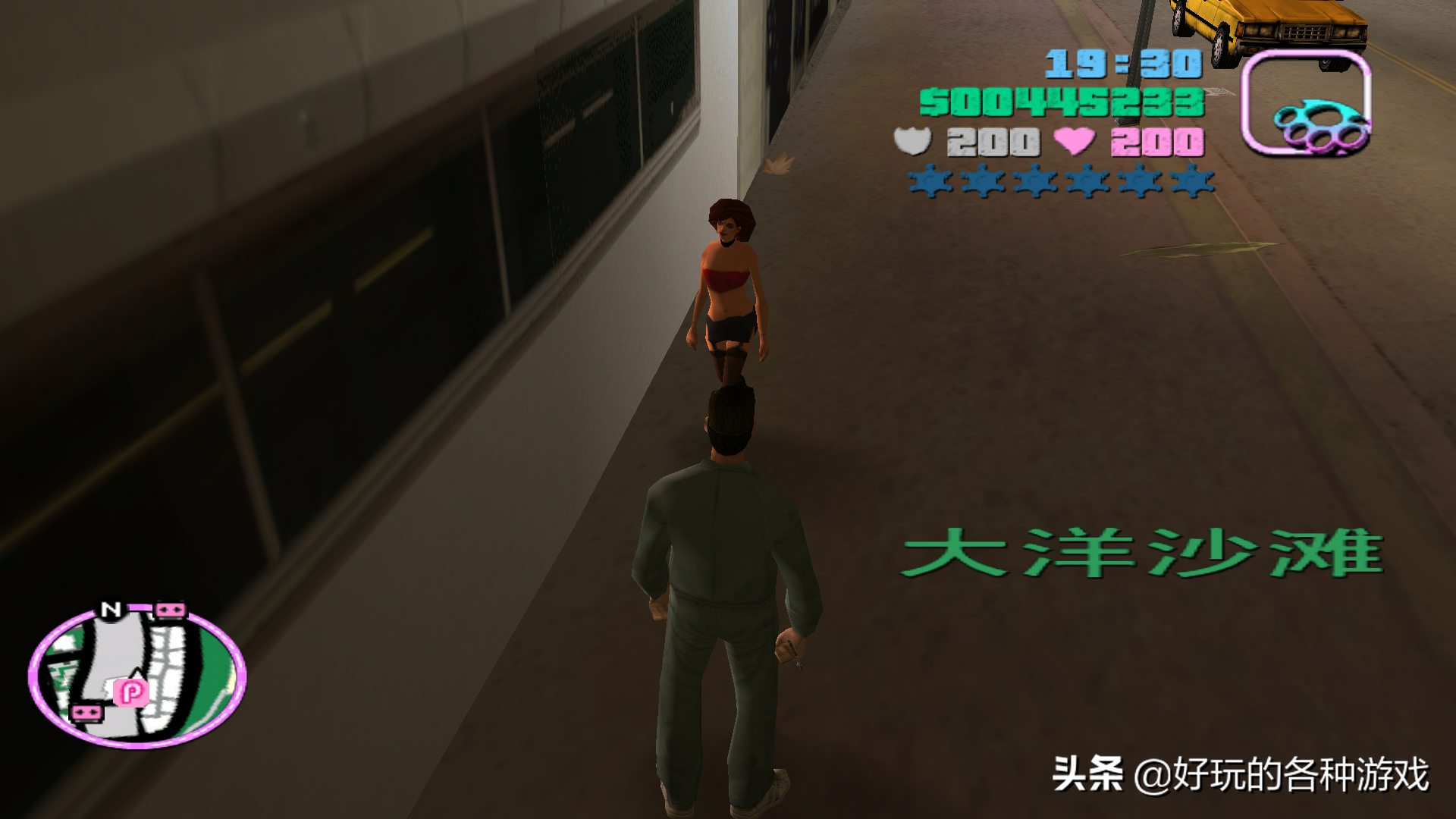 gta5女角色卡没上衣图片