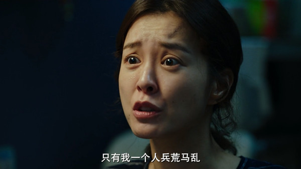 二胎宝妈洗澡27分钟，丈夫怒吼9次：诈尸式老公，婚姻的有害垃圾