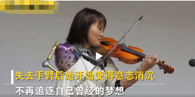 可敬可佩!身体的残缺打不倒一颗坚强的心,网友:越努力越幸运!