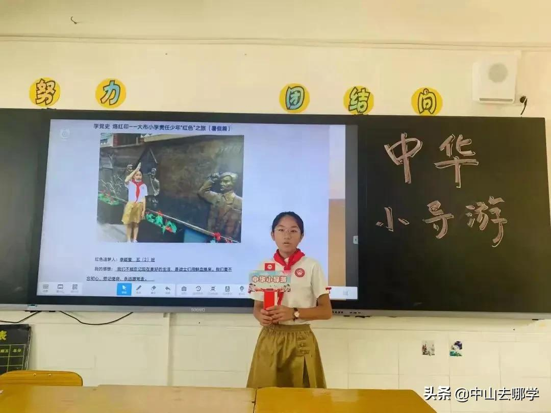 开学啦！现场多图预警：妈趴窗，爹爬墙，脸贴地！场面过于欢乐