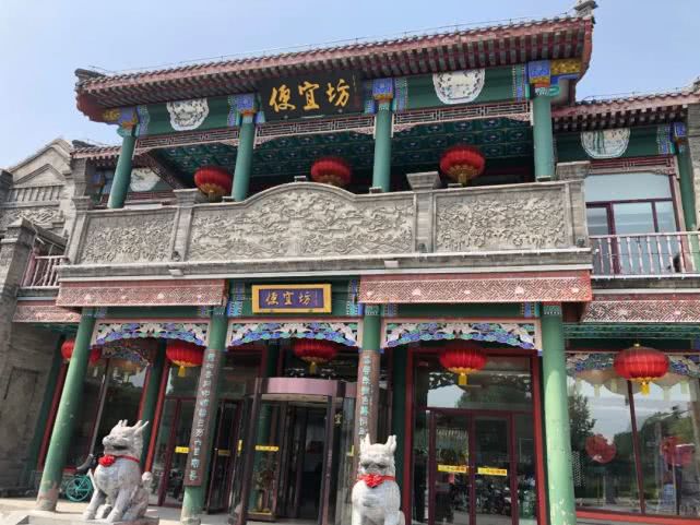 前门走起！42处热门打卡地等你来逛