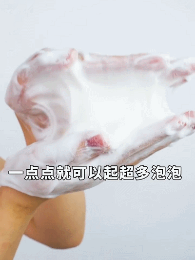 黄圣依分享了5款自用好物，最低不到40元，平价又好用