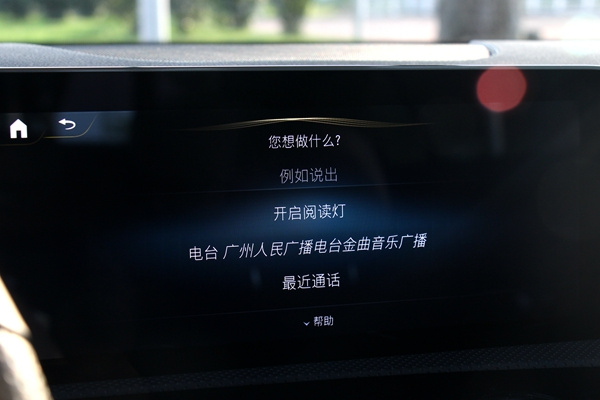奔驰A200L深度车评：三厢加长、内饰高级，你买账吗？
