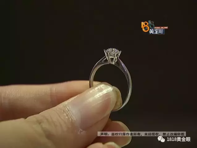 “钻戒”买来三个月,还没结婚就发黄,工作人员:发黄正常的