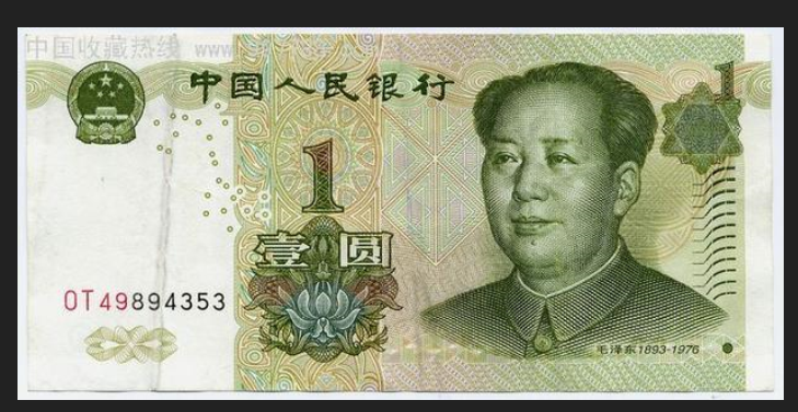 什么是黄金本位制？中国是什么货币本位制？