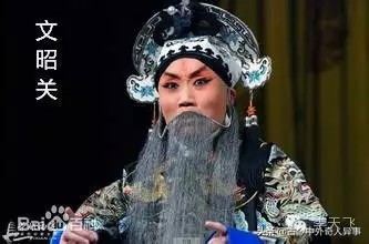 道士为什么都背一把剑，而不是拿一把刀？