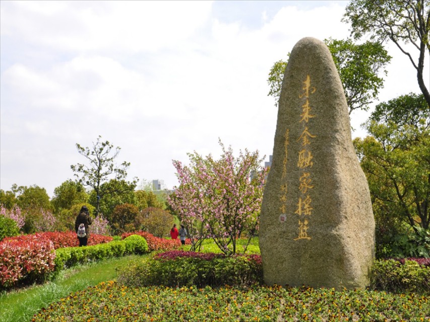 两所540—590分左右录取高校，地理位置优越，就业率高，值得报考