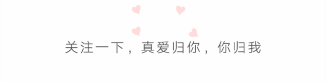 一起闯关还是塔防？情侣专属游戏都在这里了，快来选吧！