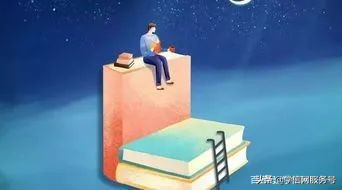 成考文言文复习：谏逐客书的疑难词句和全文翻译