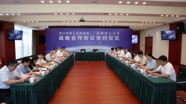 央企、500强！最近，多位董事长、总经理密集到访成都，直奔这所大学！