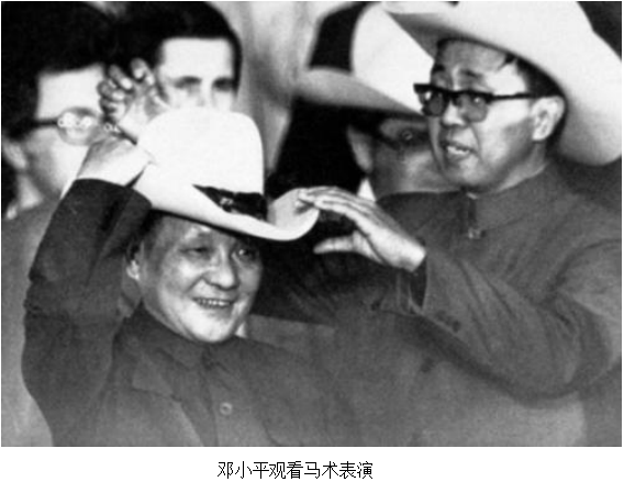 1979年，邓小平访美，9天内多次遇袭，8名中南海保镖枕戈待旦