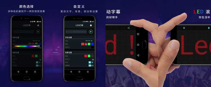 可以稱得上手機上面的神器級別的軟體有哪些 交友軟體 第6張-戀愛小秘書-娜米 可以稱得上手機上面的神器級別的軟體有哪些 交友軟體 第6張