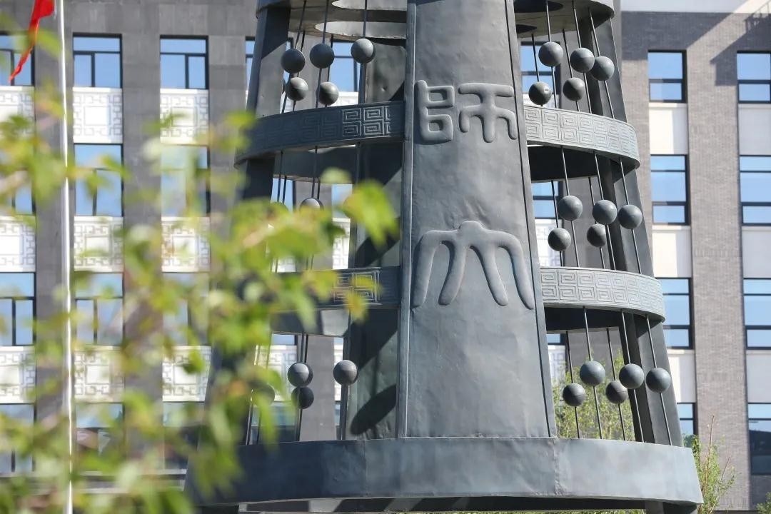 走出83位杰出政要、45位书记校长、5位影视明星，北京这所大学“红”了！