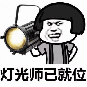 解决snkrs抽签问题，提高中鞋概率