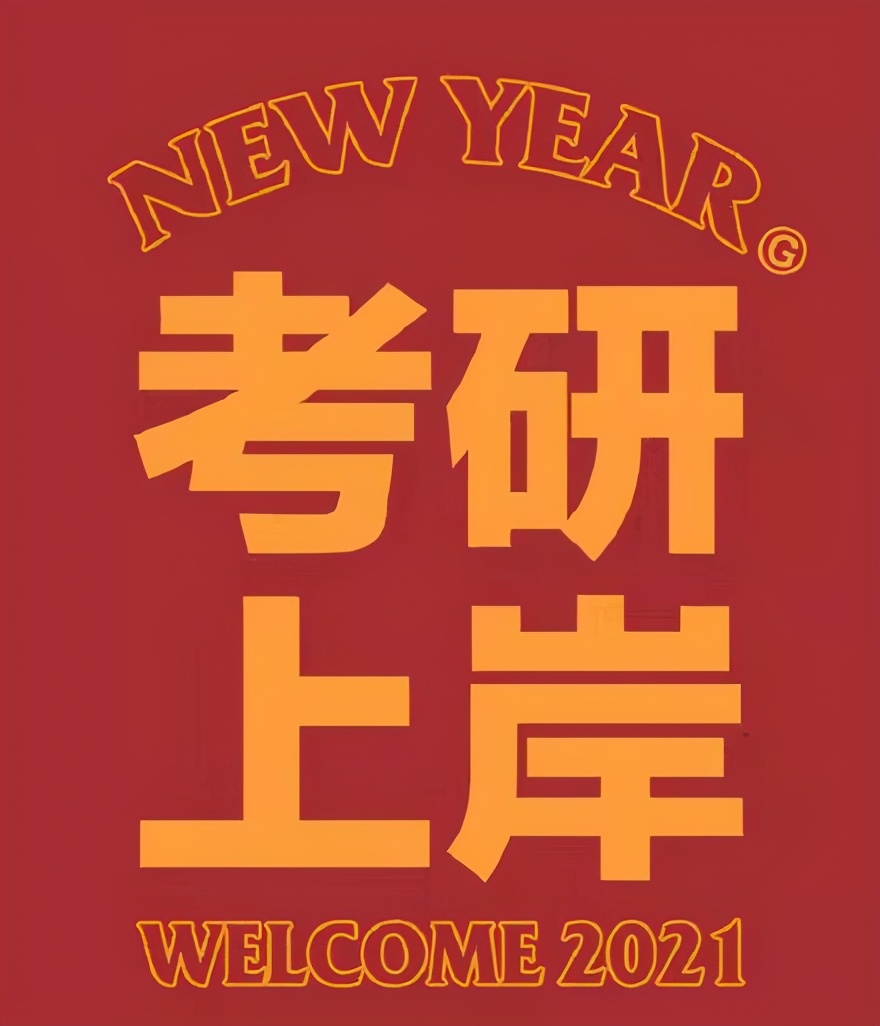 后天出成绩的院校汇总+查分方法(附具体时间)