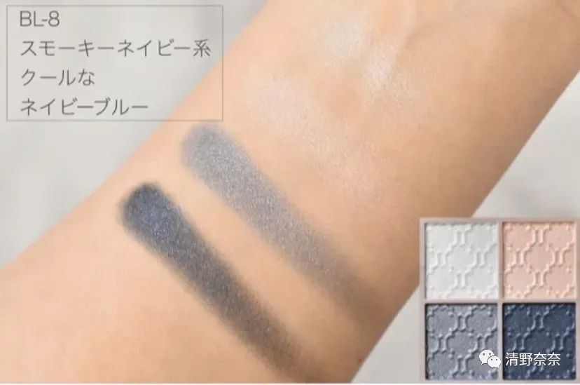 5种小众日系开架彩妆品牌 | 受欢迎程度不亚于canmake
