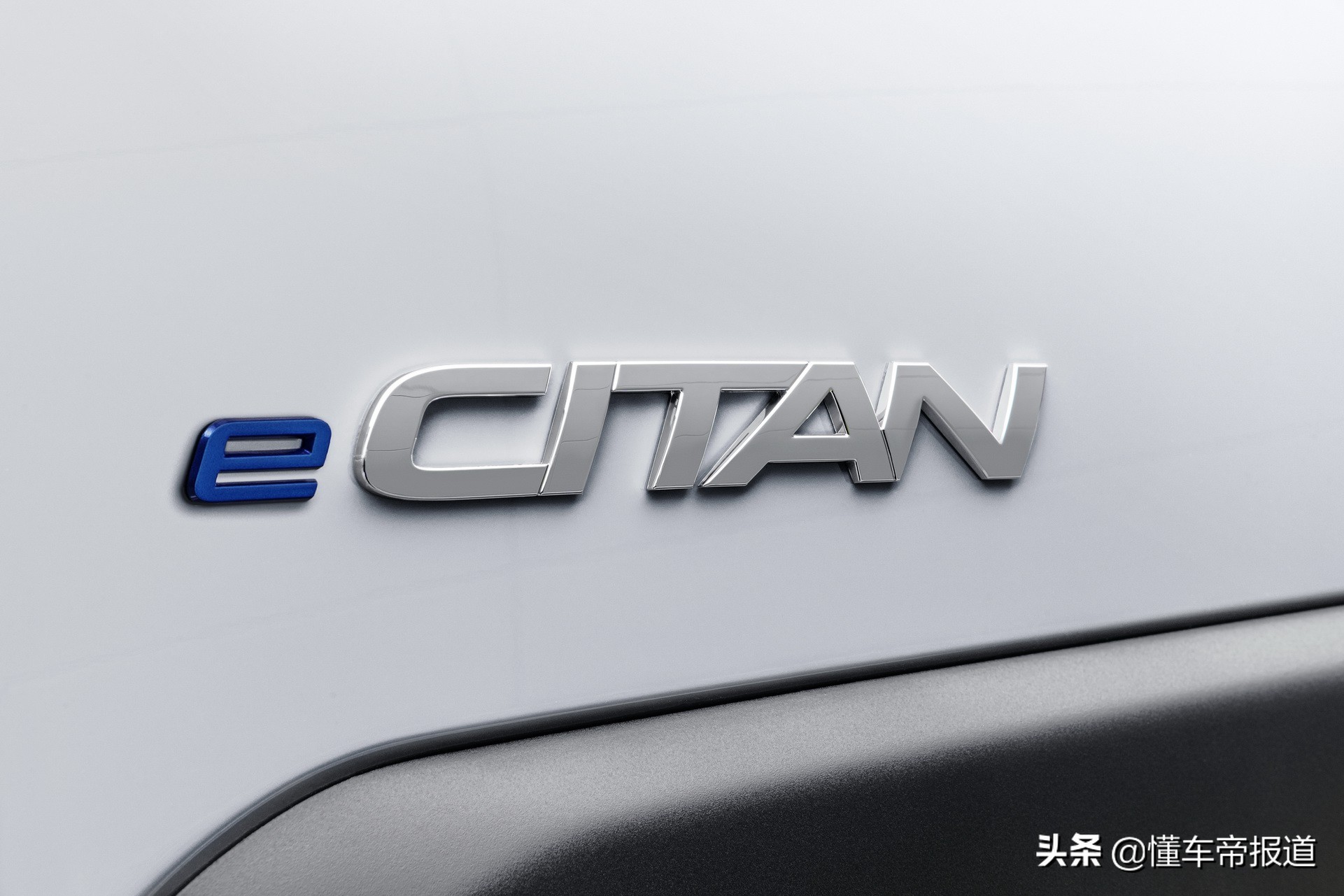 新车 </p><p>　　 德味“五菱宏光”，解析奔驰新Citan，实际却是换标雷诺？