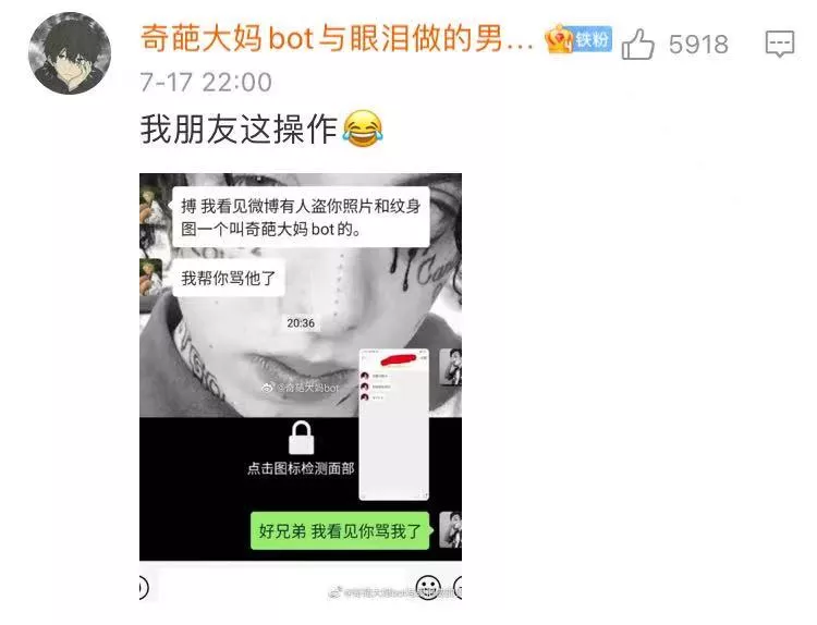 闺蜜打车打到了货拉拉？哈哈哈把爷骚掉的头安回去