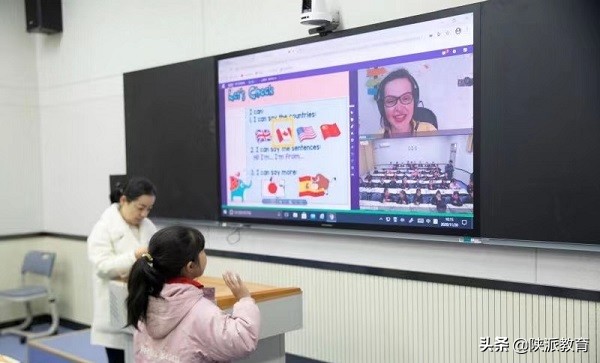 中小学教师“县管校聘”改革能为陕西带来哪些变化