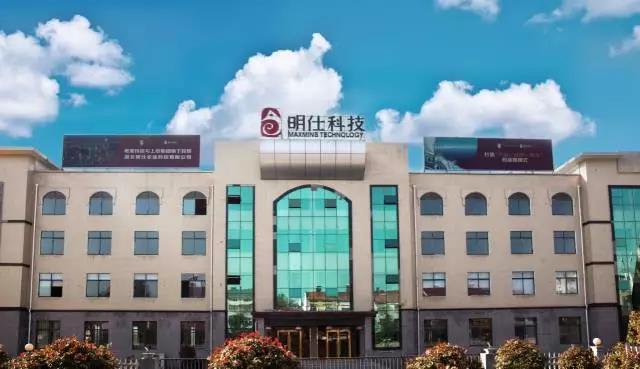一文读懂明仕科技