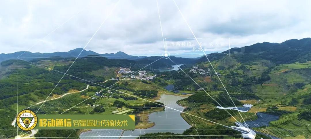 江苏超能高校：A+学科数全国第8，新晋世界前1‱学科，服务国家重大工程！