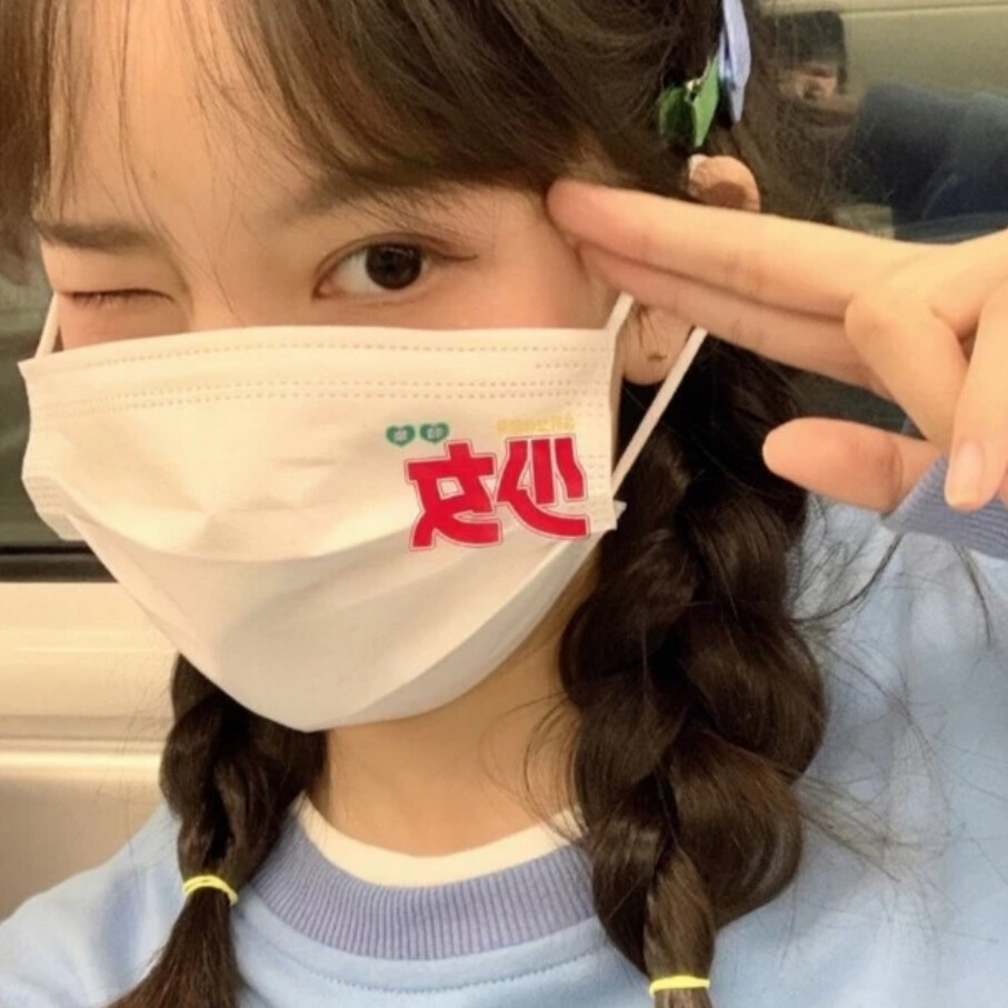 小仙女专用的自拍文案