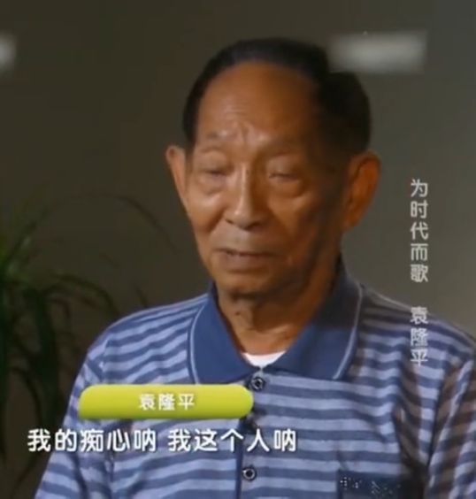 愿余生有人与你立黄昏，有人问你粥可温